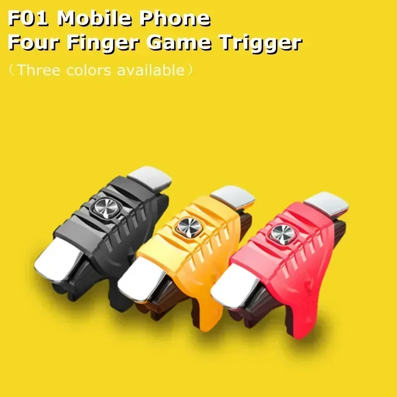 Gaming Trigger Phone - لوحة ألعاب للهاتف المحمول ABS ،