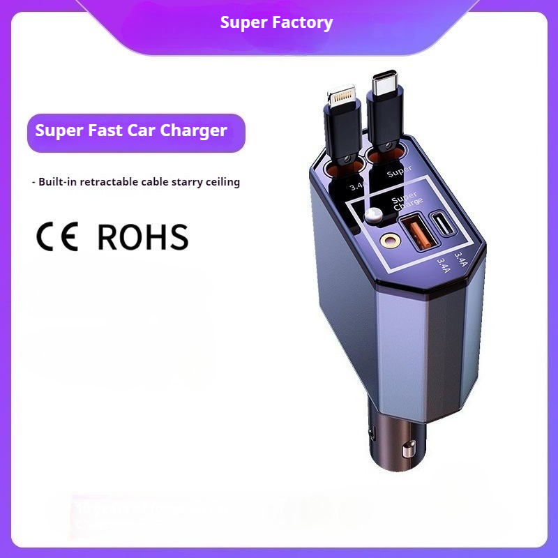 Fast Charging Cable - شاحن سيارة بقوة 120 واط مع