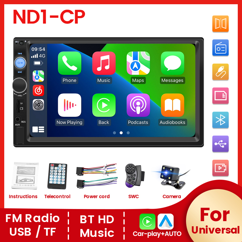 Phone Accessories Display Board - مشغل وسائط متعددة للسيارة مع شاشة