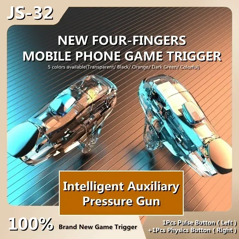 Gaming Trigger Phone - JS32 ABS الهاتف المحمول L1 R1