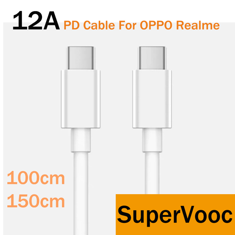 Realme Gt 6 - 150 واط 120 واط 100 واط