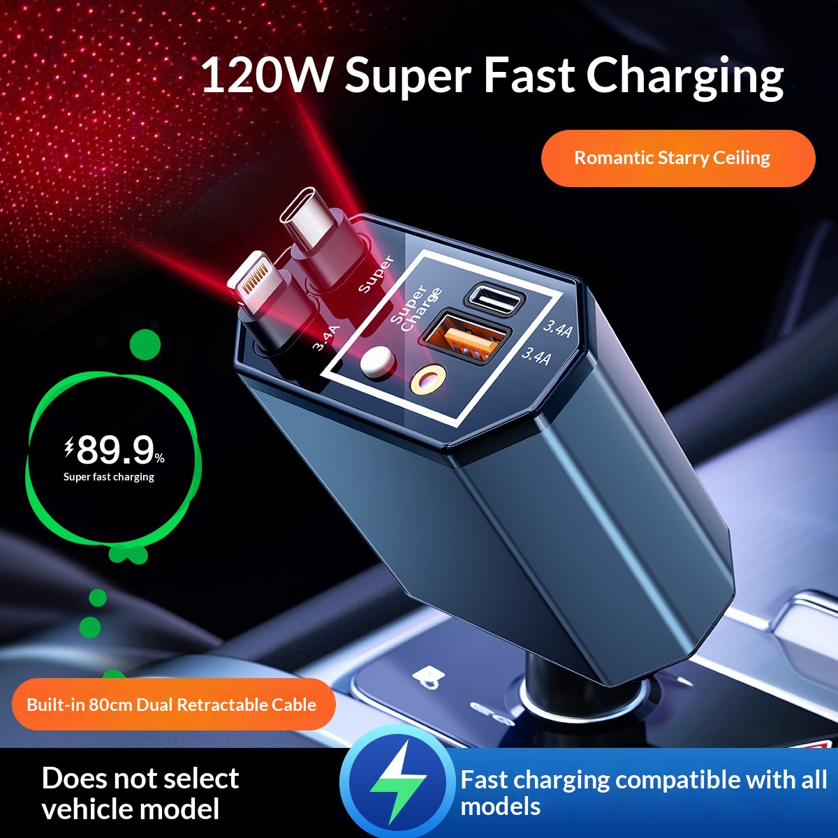 شاحن سيارة بقوة 120 واط مع كاب - مراجعة Fast Charging Cable وسعره