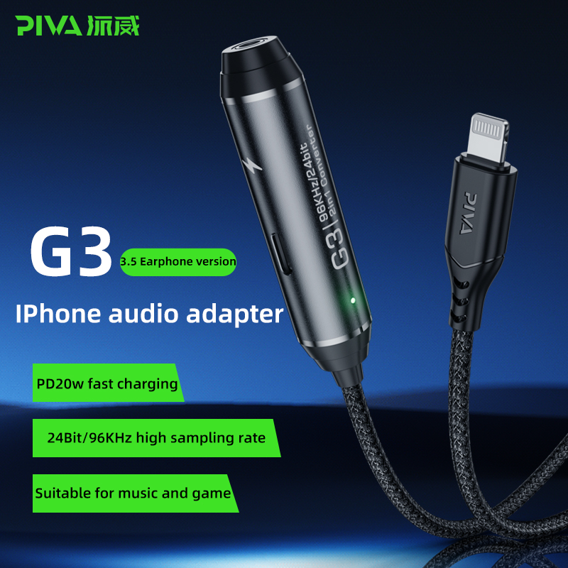 Piva 40 سم كابل 2 في 1 محول شح - مراجعة Fast Charging Cable وسعره