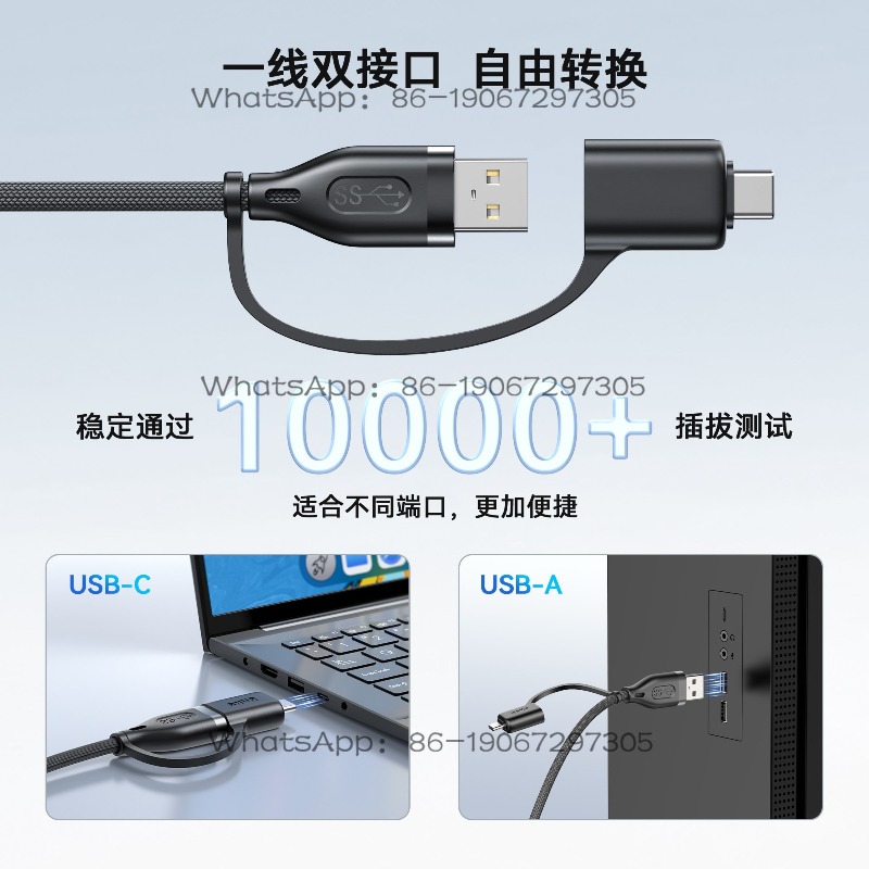 كابل بيانات USB مجدول 2 في 1 ل - مراجعة Fast Charging Cable وسعره