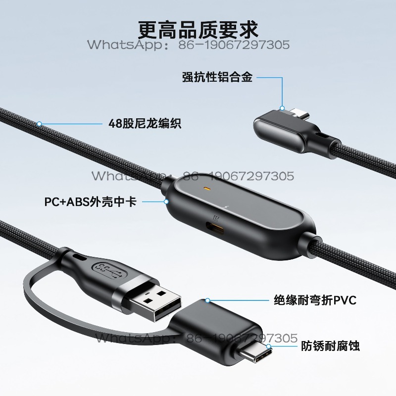 كابل بيانات USB مجدول 2 في 1 ل - مراجعة Fast Charging Cable وسعره