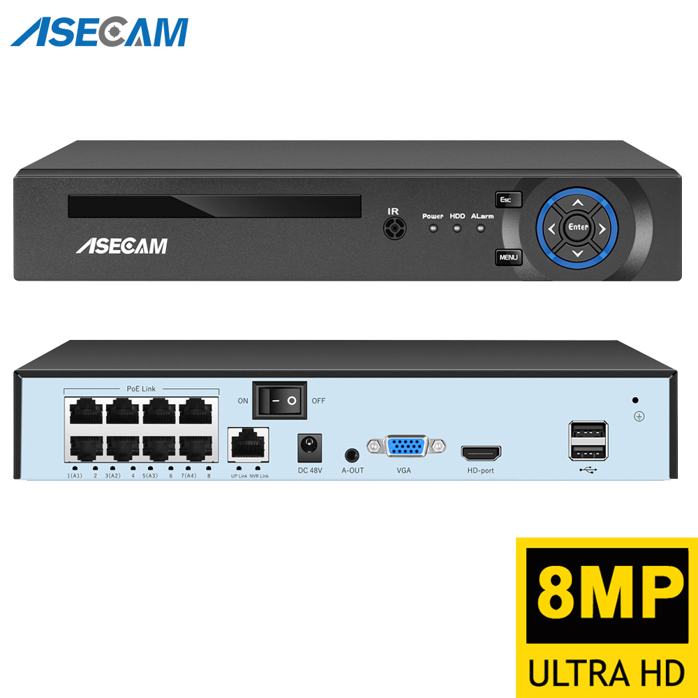 سوبر 8MP POE NVR مسجل فيديو ال - مراجعة Phone Accessories Uk وسعره