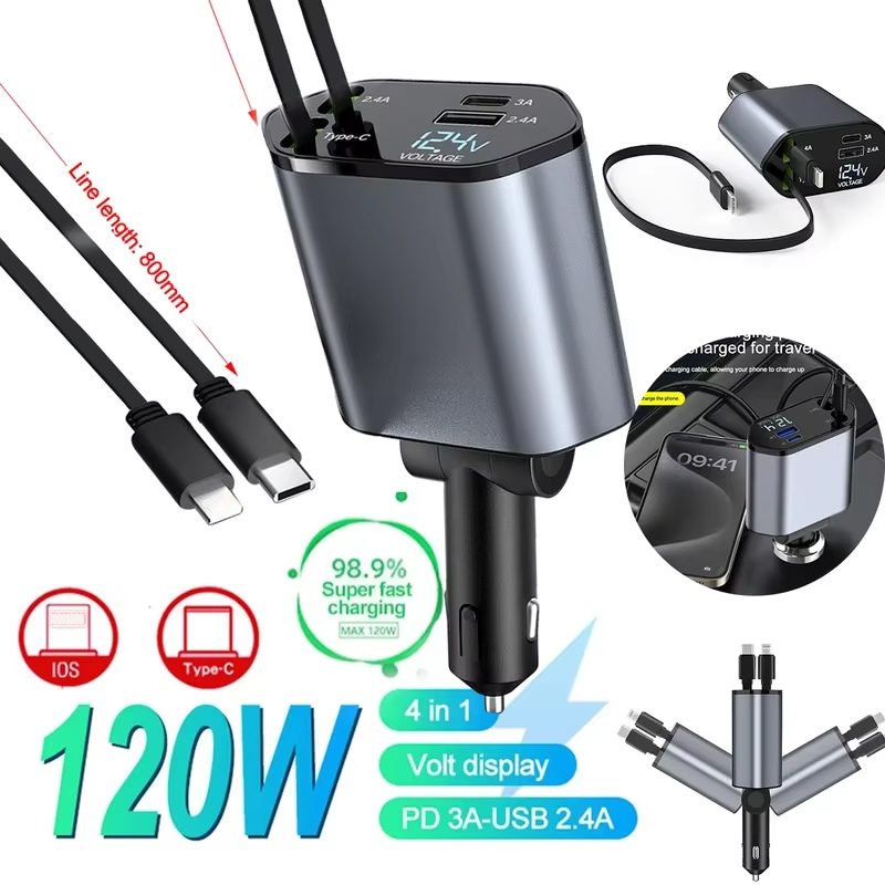 شاحن سيارة قابل للسحب لهاتف آي - مراجعة Fast Charging Cable وسعره