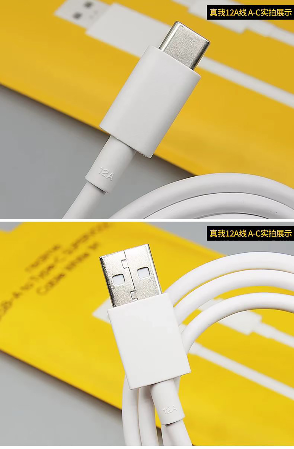 كابل Realme 12A الأصلي USB A إ - مراجعة Realme Gt 6 وسعره