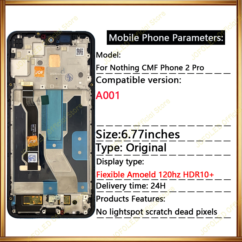 شاشة AMOLED LCD أصلية مقاس 6.7 - مراجعة Phone Accessories Display Board وسعره